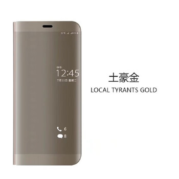 吉簡 findx 手機(jī)殼/保護(hù)套