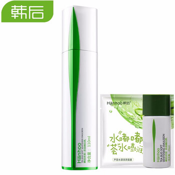 韓后茶蕊嫩白霜