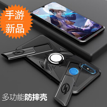 卡特唯（KITEVIE） 小米8 手機(jī)殼/保護(hù)套