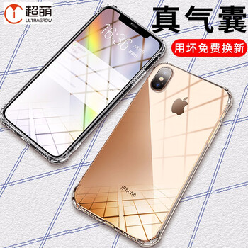 怎么樣,手機,磚石,磚石,手機