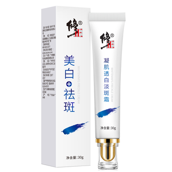 淡雀斑產(chǎn)品