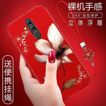 華為麥芒7新品