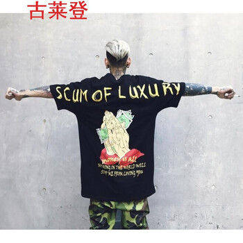 古萊登（GODLIKE） 五分袖 男士T恤 金錢手 男送襪子 
