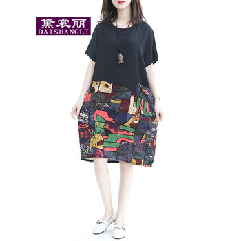 優(yōu)雅荷葉裙，讓你的少女心