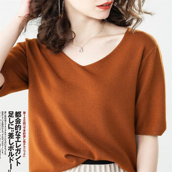 啟妙感 帶帽 短袖 T恤 女 V領(lǐng)