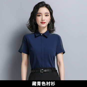 元素,新款,流行,時(shí)尚,職業(yè),裝網(wǎng),趨勢,襯衫,樣式