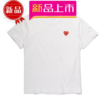 HEYPLAY 短袖 男士T恤 白色 現(xiàn)貨經(jīng)典款T恤 