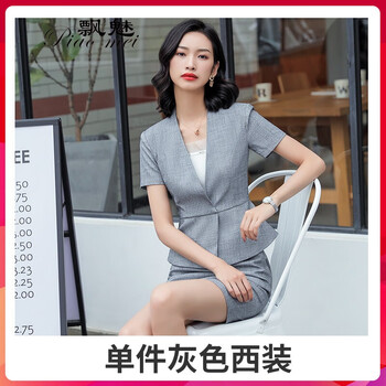 麻料西服修身女