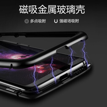 鑫如潤(rùn) VIVOX21 手機(jī)殼/保護(hù)套