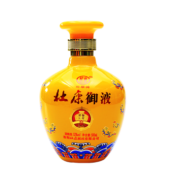 醇香白酒，讓你的愛車更盡興