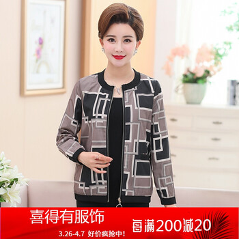 元素,包郵,外套,新款,毛呢,流行,趨勢(shì),紅色,樣式