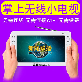 曲面電視，讓你的家變成影院