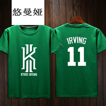 悠曼婭（YOUMANYA） 短袖 男士T恤 綠色 歐文LG11號TX 