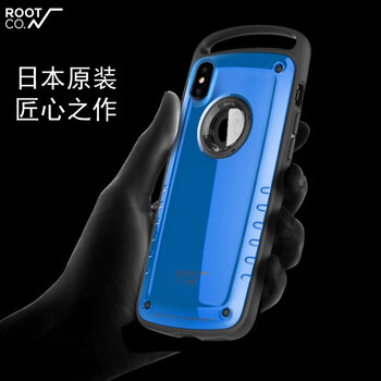 軍工品質(zhì)手機(jī)