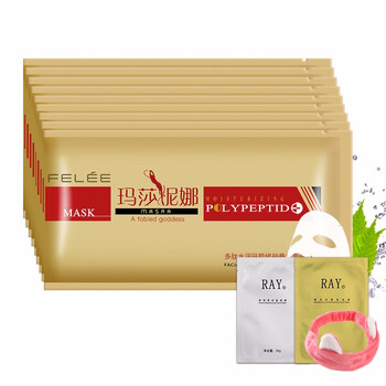 面膜俏十歲