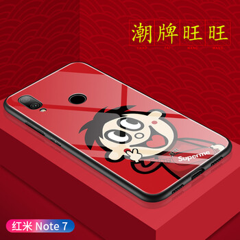 小米手機(jī)紅迷3
