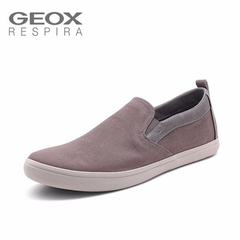 健樂(lè)士（GEOX）男士石灰色C5097 39