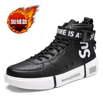 悍馬軍刀（HANMAJUNDAO）男士黑色-加絨款 41