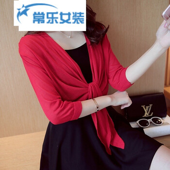 �̿�����ȹ��΢�����ӵ�ʱ��֮ѡ