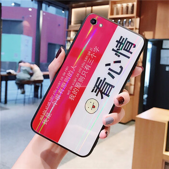 大叔都需要一款時(shí)尚的手機(jī)殼