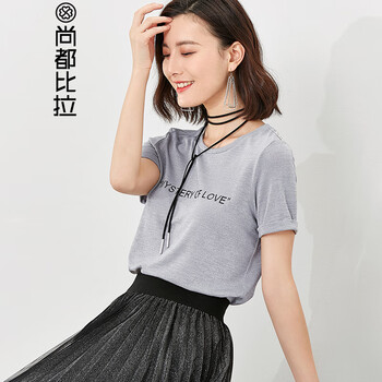 時尚印花襯衫，讓你告別臃腫煩惱