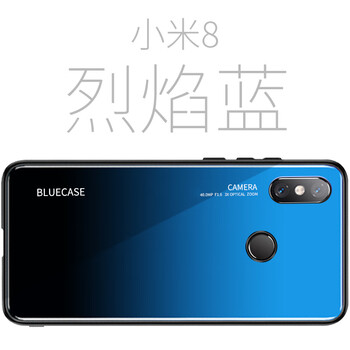 全烈焰手機(jī)