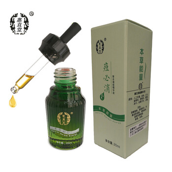天竺葵,怎么樣,天竺葵,精華,精華