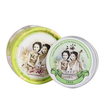 上海國(guó)貨化妝品