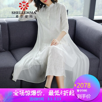 優(yōu)雅連衣裙，打造夏日清涼小仙女