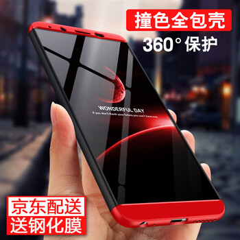 無(wú)所爭(zhēng) vivoy75 手機(jī)殼/保護(hù)套