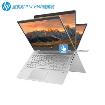 i7游戲本，告別卡頓四方