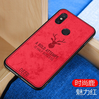 邁侖 小米8SE 手機殼/保護套