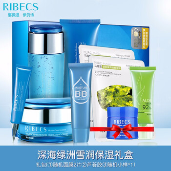 伊貝,伊貝,套裝,排名,排行榜,禮品,套裝,禮品,推薦