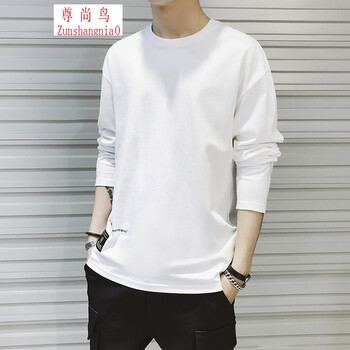 尊尚鳥（ZunshangniaO） 長袖 男士T恤 白色 XL，L，M，XXXL，XXL