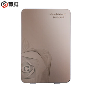 吉勝（JiSheng） YS00001  冰箱