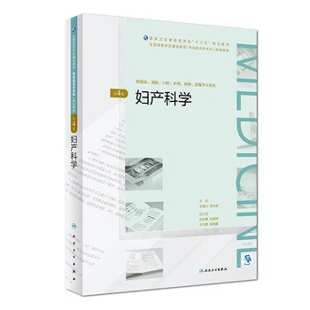 專(zhuān)升本