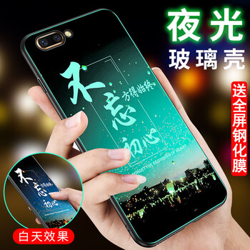 華為榮譽(yù)v9