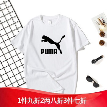 時尚條紋裙，打造優(yōu)雅小仙女
