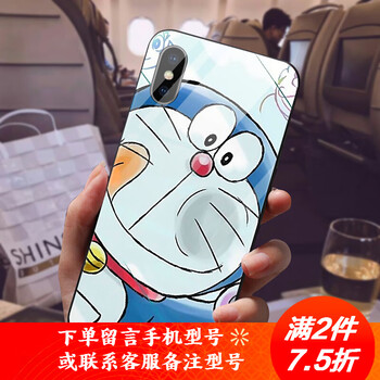 機(jī)器貓手機(jī)殼