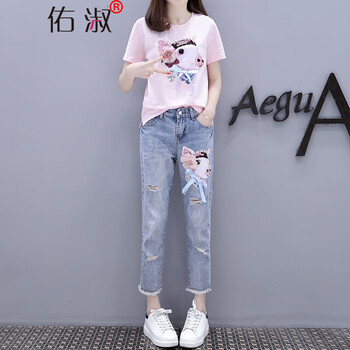 佑淑（YOUSHU） 高腰 直筒褲 女 七分褲 牛仔褲