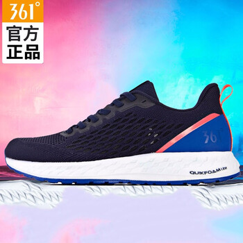 361度跑步鞋黑影藍(lán) 36