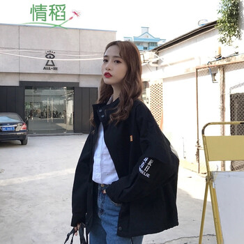 時(shí)尚立領(lǐng)外套，打造個(gè)性女神