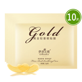 蛋白眼膜