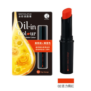 潤唇膏曼秀雷敦正品