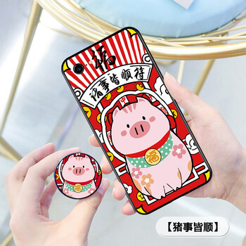 大容量兒童四件套，輕松出行