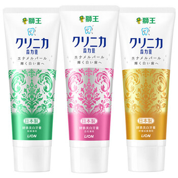 獅王檸檬