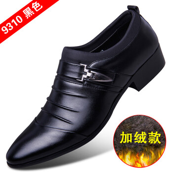 百仕鳥（BAISHINIAO）男士加絨黑 9310加絨款 37