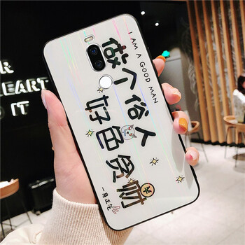 魅族m8外殼