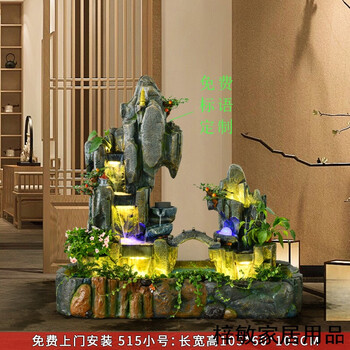 歐式創(chuàng)意擺件，打造精致客廳