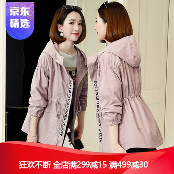 百搭長袖連衣裙，時髦又減齡